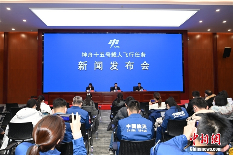 Le vaisseau spatial habité Shenzhou 15 sera lancé le 29 novembre