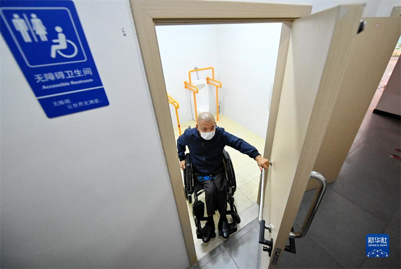 Fujian : cycle de vie d'accessibilité aux services en 10 minutes à Fuzhou