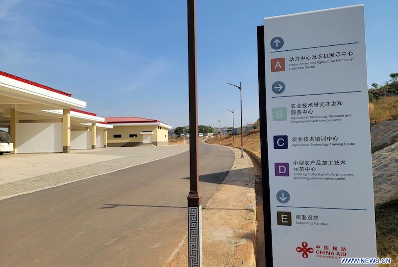 La Chine inaugure un centre de démonstration agricole au Nigeria