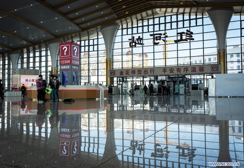 Chine : mise en service de la ligne ferroviaire à grande vitesse Mile-Mengzi au Yunnan
