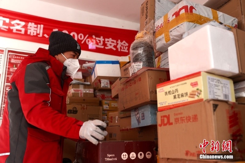 Beijing : le secteur logistique reprend le travail, accélérant la vitesse des livraisons