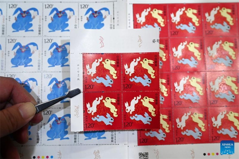 La Chine émet des timbres spéciaux pour l'Année du lapin