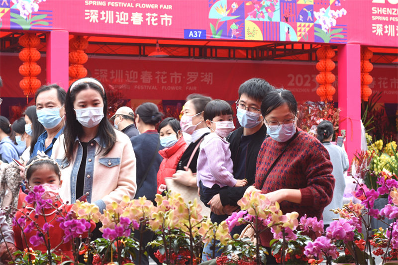 Guangdong : le marché aux fleurs de la Fête du Printemps 2023 de Shenzhen s'ouvre en fanfare