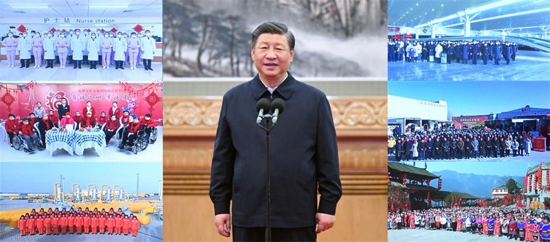 Xi Jinping adresse ses voeux pour la fête du Printemps à tous les Chinois