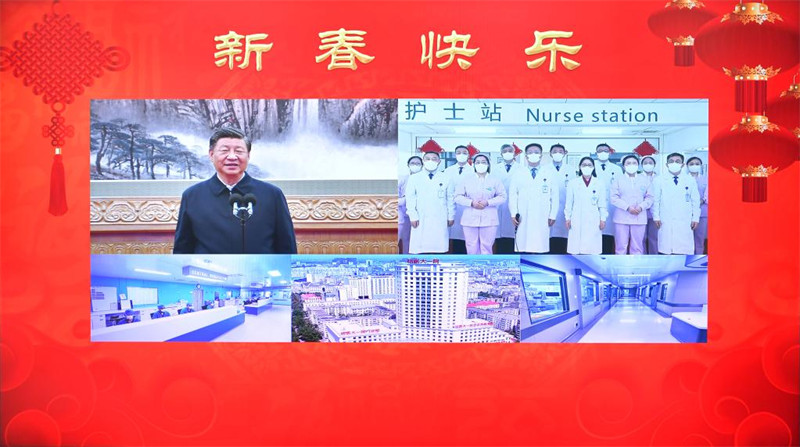 Xi Jinping adresse ses voeux pour la fête du Printemps à tous les Chinois