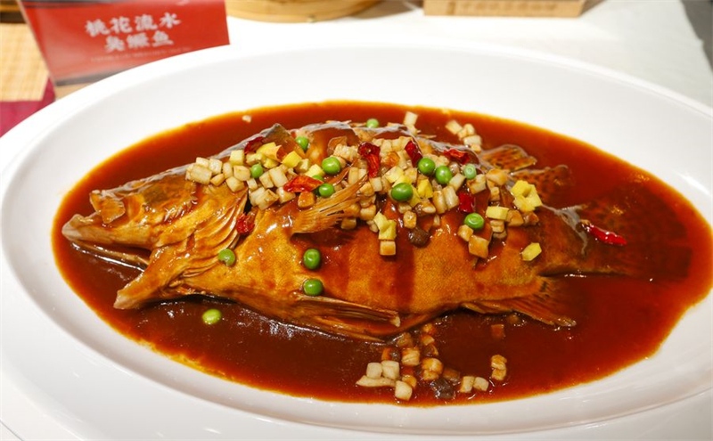 Anhui : 200 plats de la cuisine Hui exposés à l'Exposition de la nouvelle cuisine et des chefs Hui célèbres