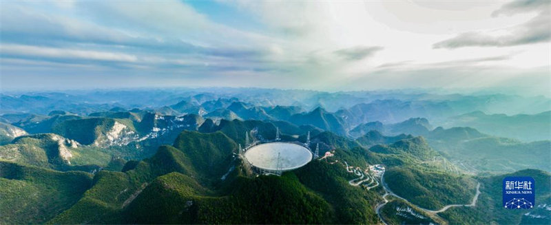 L'« œil du ciel de Chine » a découvert plus de 740 nouveaux pulsars