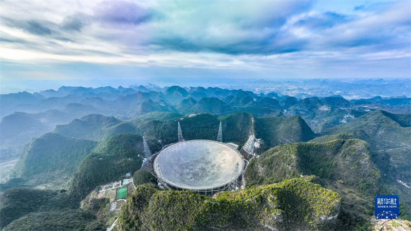 L'« œil du ciel de Chine » a découvert plus de 740 nouveaux pulsars