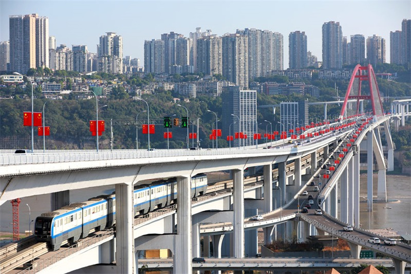 Plus de 500 km ! Chongqing achève le plus grand réseau de transport ferroviaire urbain montagneux du monde