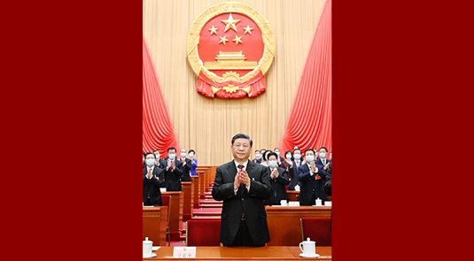 Xi Jinping élu à l'unanimité président chinois et président de la CMC de la RPC
