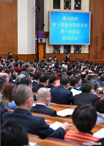 Clôture de la session annuelle de l'organe consultatif politique suprême de la Chine
