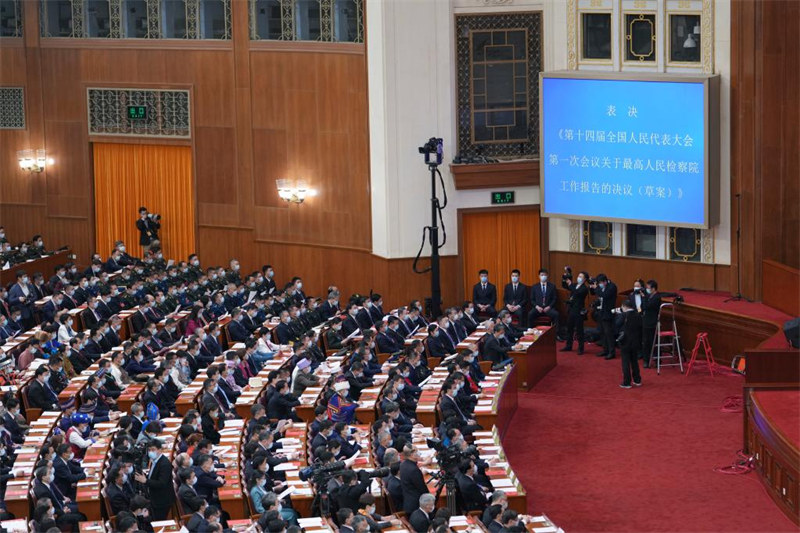 L'organe législatif national chinois tient sa réunion de clôture