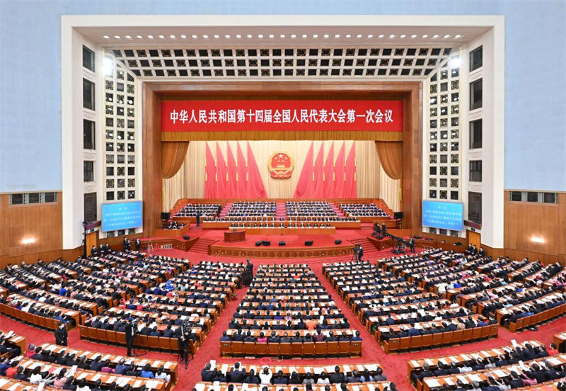 L'organe législatif national chinois tient sa réunion de clôture