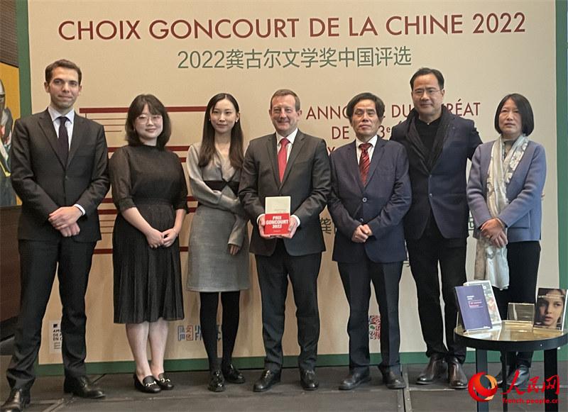 Conférence de presse pour la 3e édition du Choix Goncourt de la Chine à Beijing