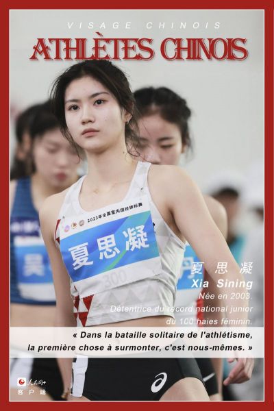 Des jeunes athlètes chinois qui promettent