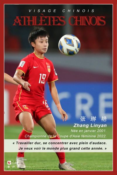 Des jeunes athlètes chinois qui promettent
