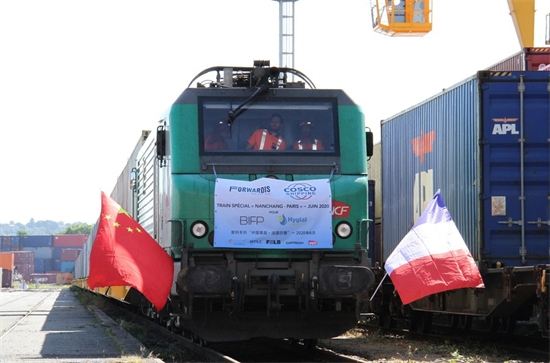 Un train de fret Chine-Europe arrive le 23 juin 2020 à Paris, en France. (Xinhua/Xu Yongchun)