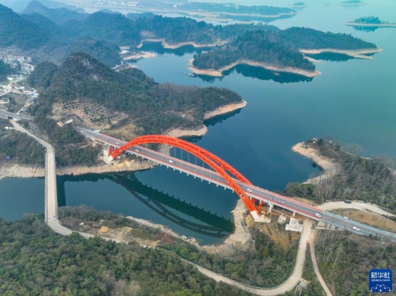 Guizhou : le développement d'une économie de « pont + tourisme »