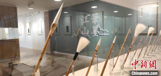Les stylos pinceaux Lu sont exposés dans un musée de la province du Shandong. (Photo/Service d'information chinois)