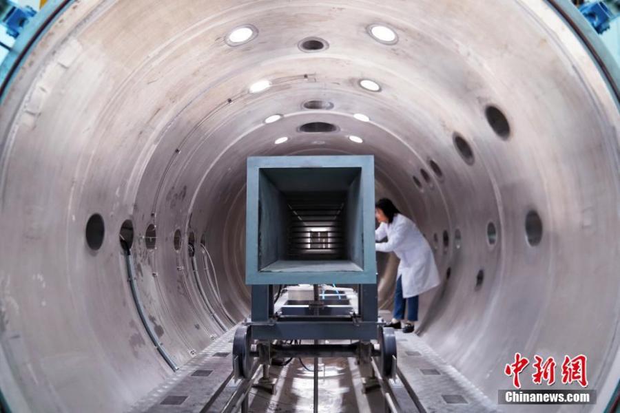 Heilongjiang : la « station spatiale terrestre » chinoise à l'essai