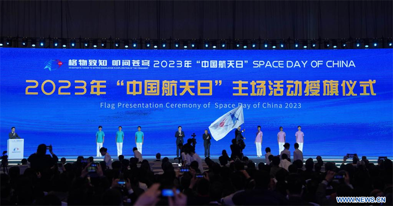 Chine : coup d'envoi de la Journée de l'espace avec la publication d'images de Mars
