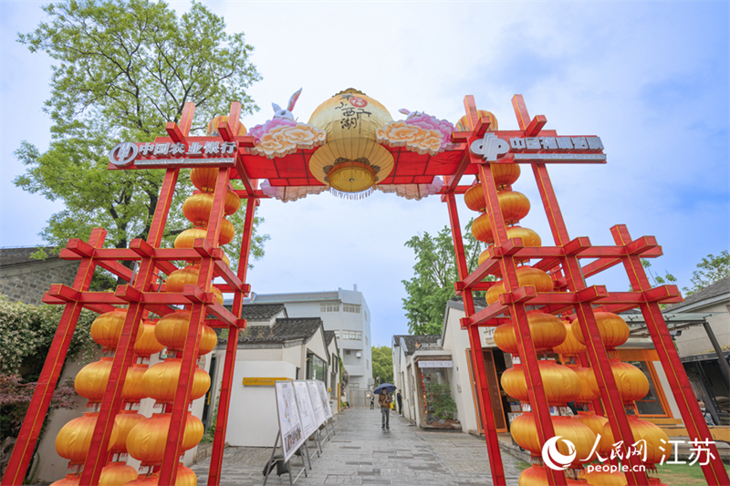 La voie chinoise vers la modernisation – Le district de Xiaoxihu à Nanjing, un bel exemple de la protection de la vieille ville