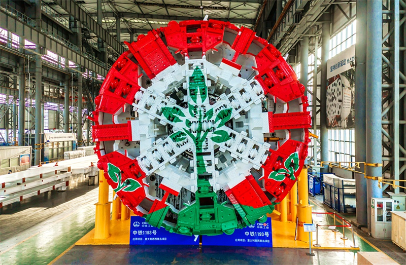 Le premier tunnelier à bouclier vert de Chine est sorti de la chaîne de production
