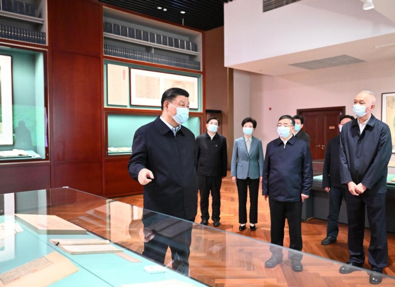 Xi Jinping met l'accent sur l'édification d'une civilisation chinoise moderne