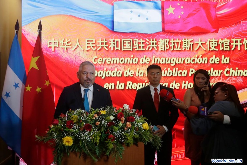 La République populaire de Chine inaugure son ambassade en République du Honduras