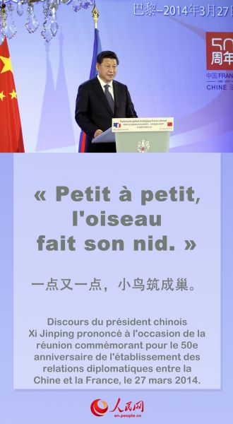 Les dictons étrangers dans les discours du président chinois Xi Jinping