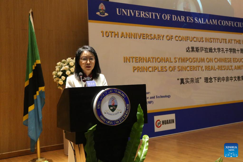 L'Institut Confucius en Tanzanie célèbre son 10e anniversaire