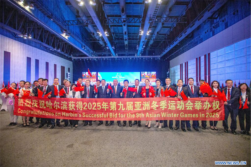 La ville chinoise de Harbin choisie pour accueillir les Jeux asiatiques d'hiver de 2025