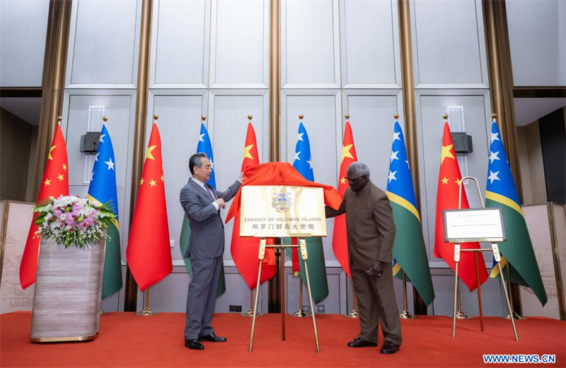 Inauguration de l'ambassade des îles Salomon à Beijing