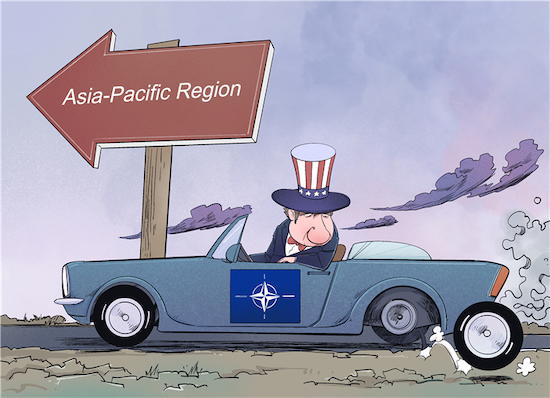 Commentaire illustré de la tentative de l'OTAN de « s'ouvrir vers l'Est dans l'Asie-Pacifique » : « impossible à atteindre »