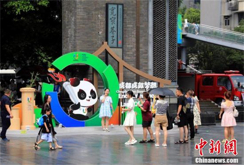 Sichuan : une atmosphère d'Universiade règne à Chengdu