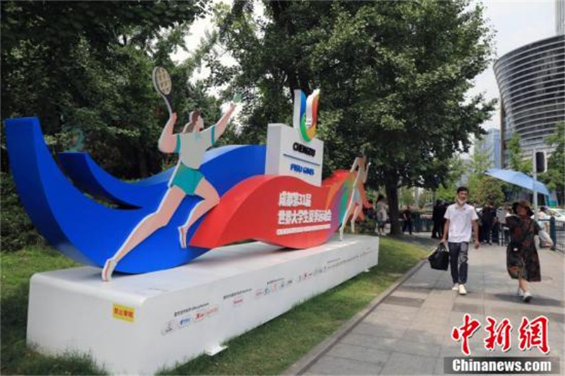 Sichuan : une atmosphère d'Universiade règne à Chengdu