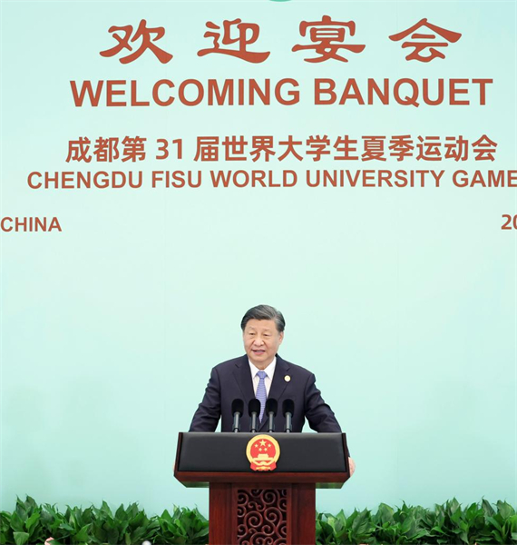 Xi Focus : Xi Jinping met l'accent sur la jeunesse, la solidarité et l'inclusion dans sa vision d'un avenir partagé