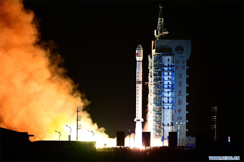 La Chine lance un nouveau satellite d'observation de la Terre