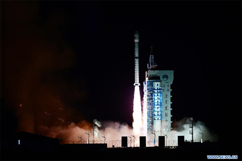 La Chine lance un nouveau satellite d'observation de la Terre