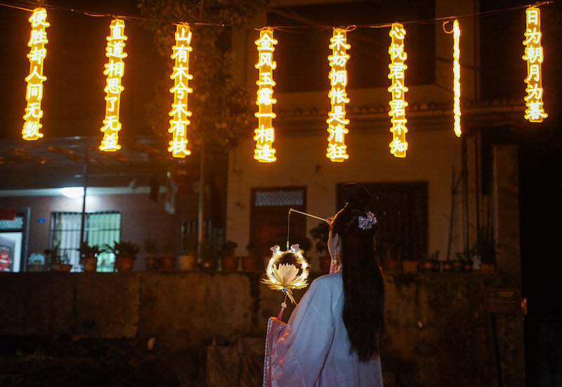 La Fête Qixi répand l'amour en Chine