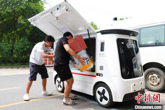 Véhicule de livraison autonome à Hangzhou. (Photo / China News Service)
