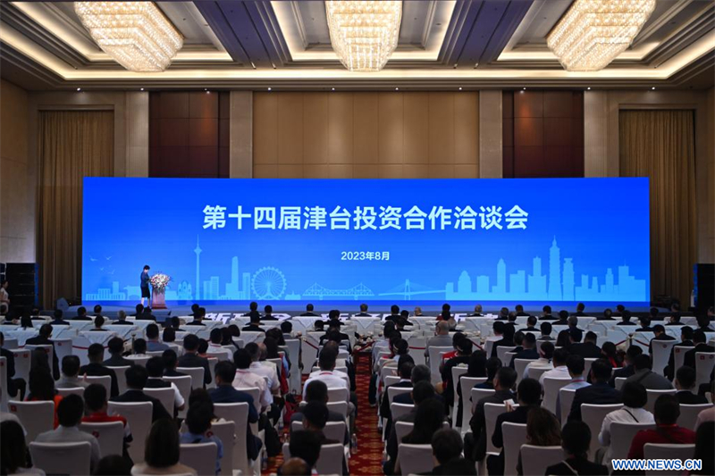 Signature d'accords commerciaux d'environ 4,9 milliards de yuans à travers le détroit de Taiwan