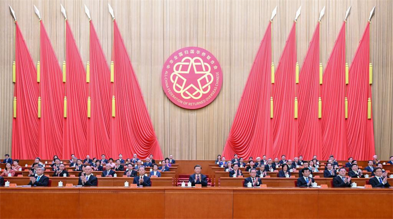 Les hauts dirigeants chinois assistent au congrès national des ressortissants chinois de retour dans la patrie