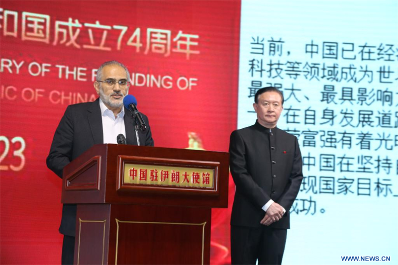 L'ambassade de Chine en Iran célèbre le 74e anniversaire de la fondation de la République populaire de Chine