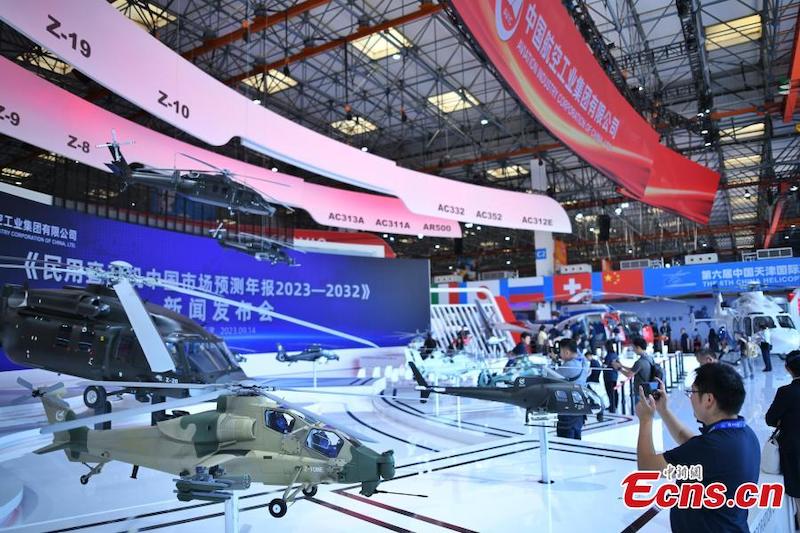 Ouverture de la 6e Exposition d'hélicoptères de Chine à Tianjin