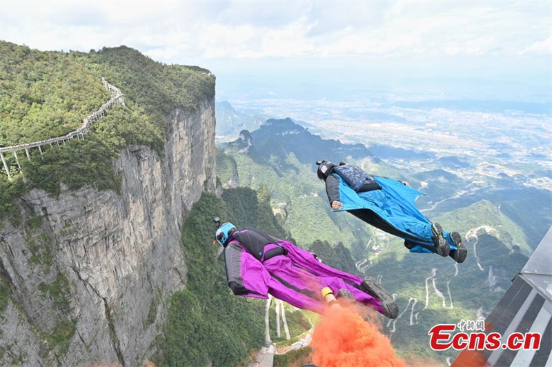 La province du Hunan a accueilli le Championnat du monde de vol en wingsuit 2023