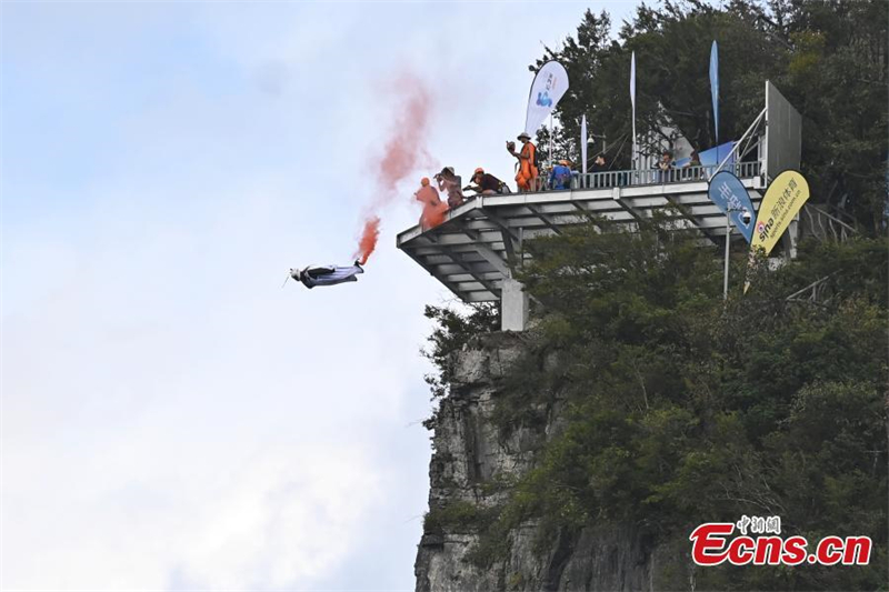 La province du Hunan a accueilli le Championnat du monde de vol en wingsuit 2023