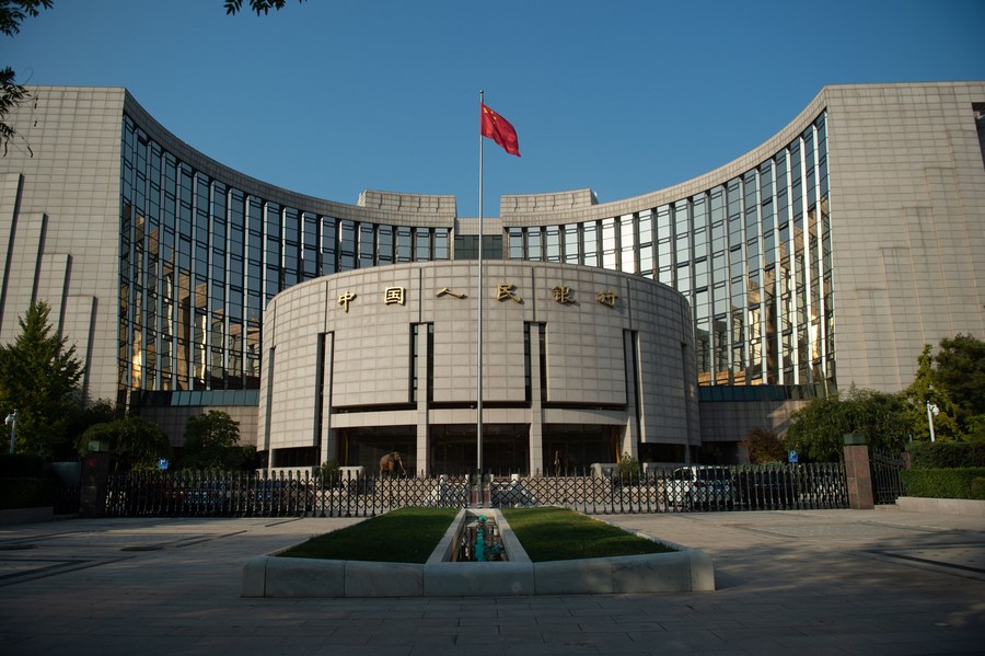 Vue de la Banque populaire de Chine, à Beijing, capitale chinoise, le 19 octobre 2020. (Photo : Peng Ziyang)