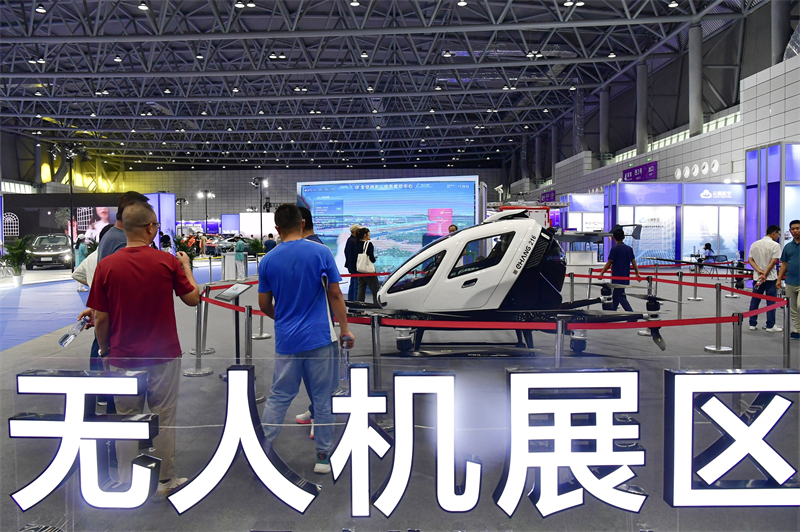 Anhui : les derniers produits du monde entier présentés lors d'une exposition à Hefei