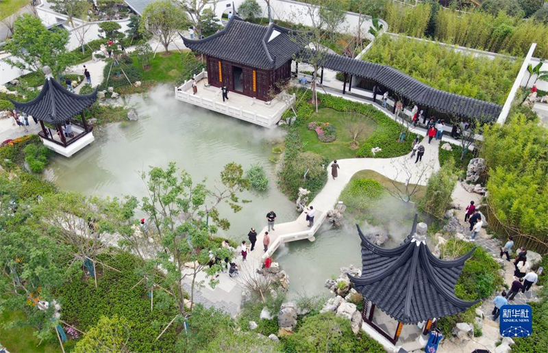 Découvrez la beauté des jardins lors de la 14e Exposition internationale des jardins de Chine